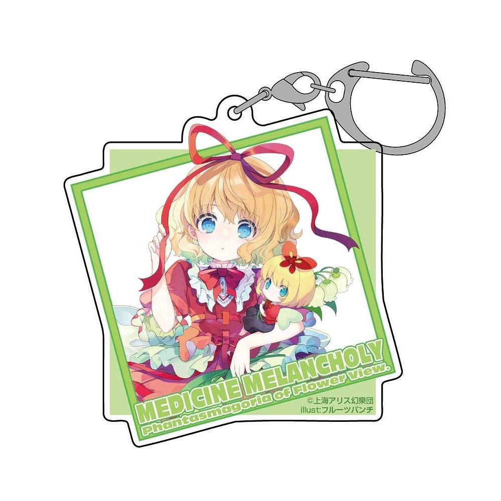 

Touhou Project Medicine Melancholy Acrylic Multi Keychain Model Fruit Punch
