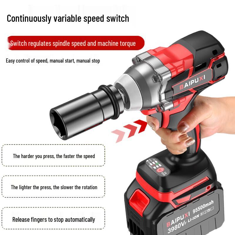 BAIPUXI Cordless Brushless Electric Wrench CN Plug (adapter Included)