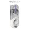 Panasonic Self-Hair Cutter, Hair Clipper, Battery-Operated, White, ER-GS40-W