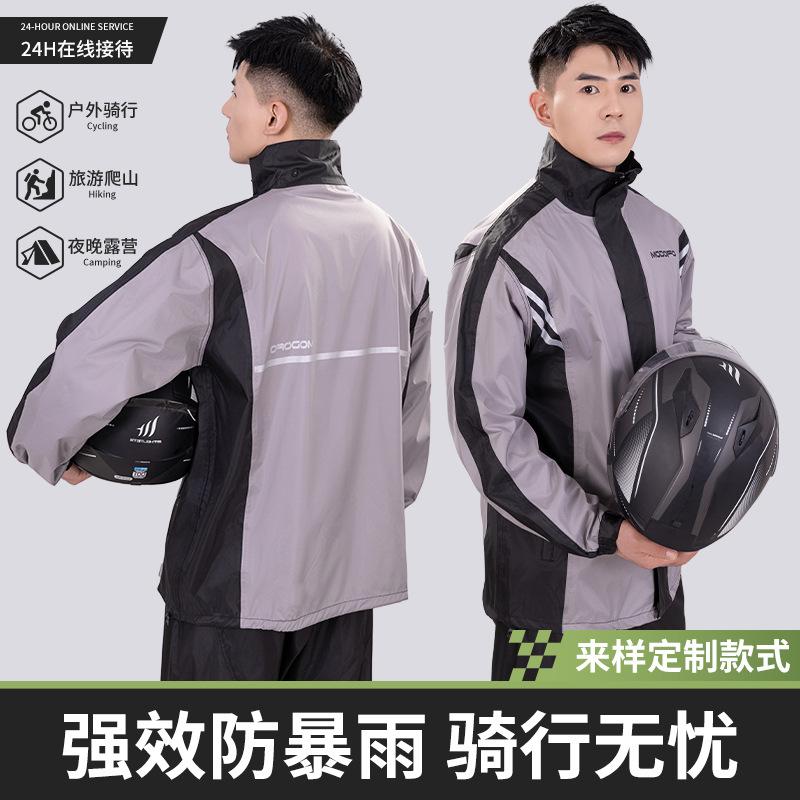 Ensemble pantalon et veste de pluie pour moto hommes séparé corps entier résistant aux orages vêtements imperméables pour motards pour rouler