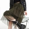Korean Women's Layered Drawstring Mesh Skirt - Niche Design Fluffy Gauze Mid-Skirt