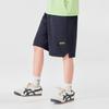 Boys' Embroidered Knee-Length Sports Shorts