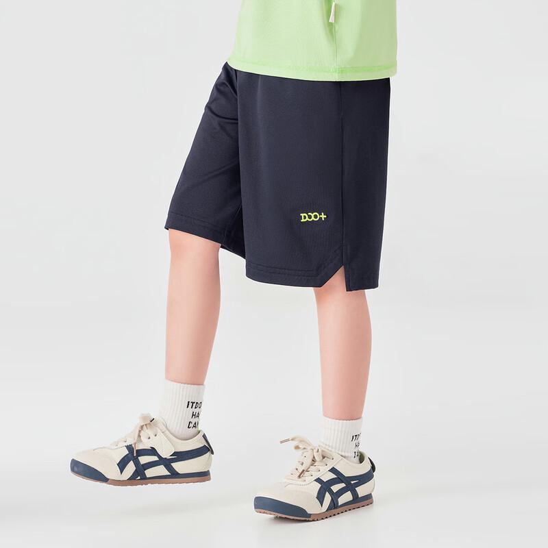 Boys' Embroidered Knee-Length Sports Shorts