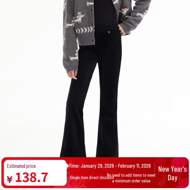 ELLE KIDS Girls Fleece-Lined Flared Pants 165