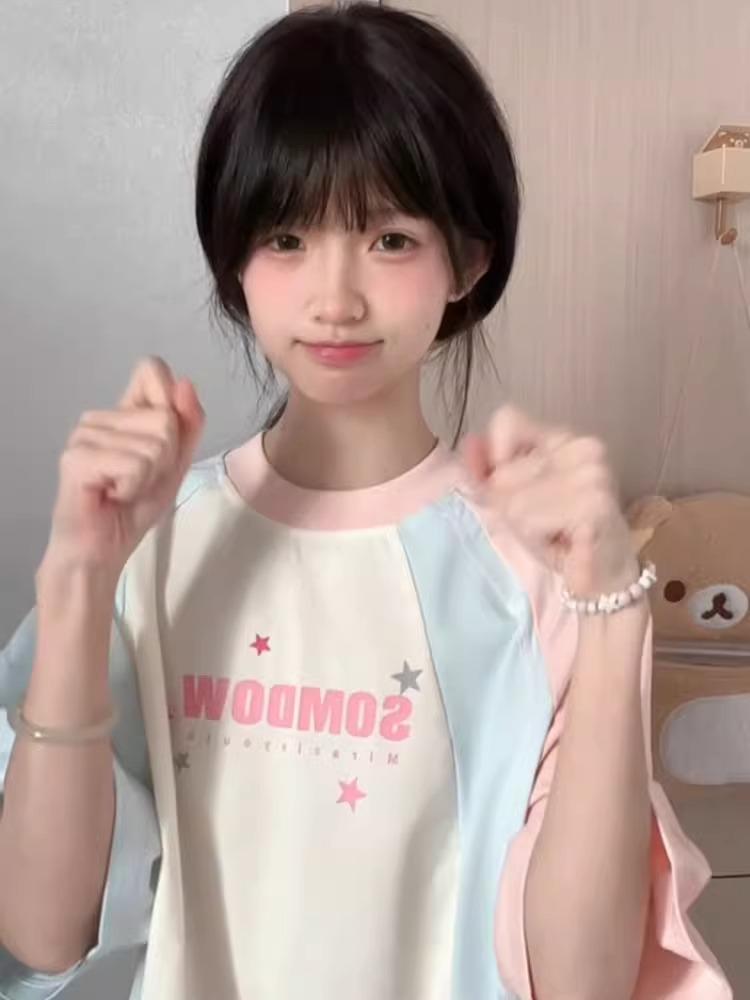 

Женская футболка реглан с коротким рукавом в стиле дофаминового колор-блока - Лето 2025 Свободный дизайн Нишевый топ Extra Large абрикосовый