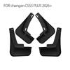 For changan CS55 PLUS Mudguard Fender Mud Flaps Guards Splash Mudflaps Car Accessories Front Rear 4pcs 2026+