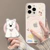West Highland Puppy Apple 17promax Mobile Phone Case New Transparent Magnetic Cute All-inclusive Bracket