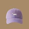 Nouvelle Casquette de Baseball en Coton Lavé avec Broderie Teckel Mode Femmes Réglable Large Bord Casquette Trucker Extérieur Hommes Casquettes Snapback