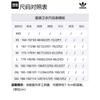 Adidas Originals Sweatshirt Unisex Khaki IX7816