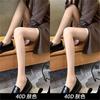 3 thicknesses-jk black stockings women's spring and autumn ultra-thin sexy bare-leg artifact Spice girl anti-hooking leggings