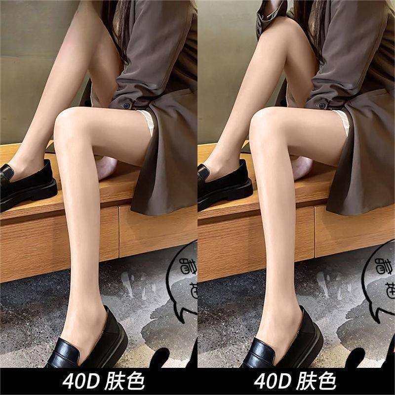 3 thicknesses-jk black stockings women's spring and autumn ultra-thin sexy bare-leg artifact Spice girl anti-hooking leggings