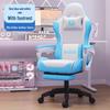 Ergonomic Reclining E-sports Chair 835A - Adjustable, Comfortable Swivel Gaming Seat for Extended Sitting