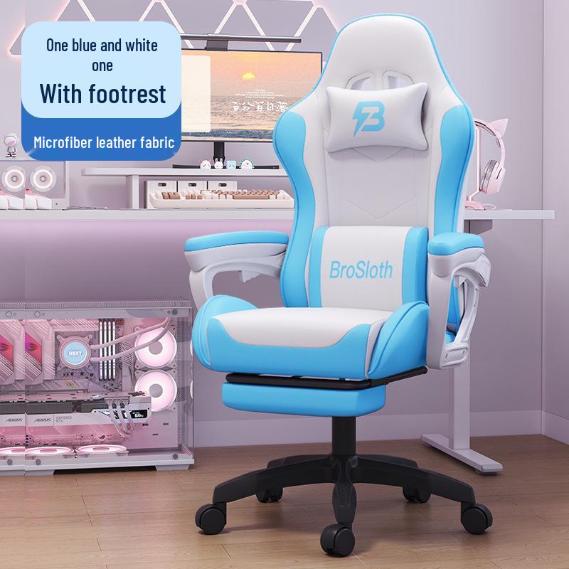 Ergonomic Reclining E-sports Chair 835A - Adjustable, Comfortable Swivel Gaming Seat for Extended Sitting