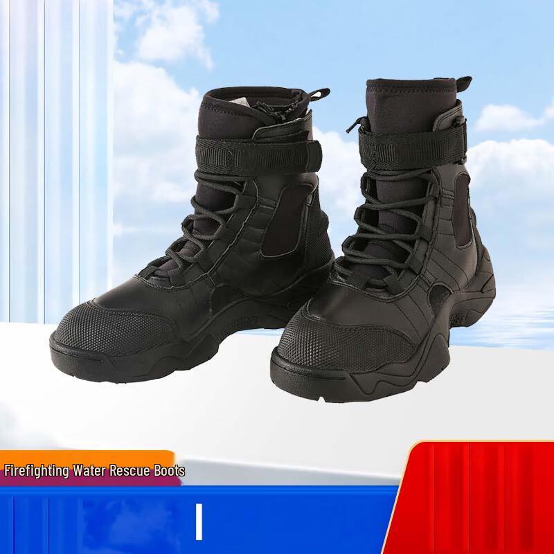 OLOMM Fire Water Rescue Boots One Size