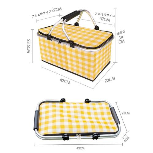 YIJOFU Picnic Bag, Picnic Basket, Insulated, Cold, and Fresh, Foldable Picnic Box with Aluminum Handle, Large Capacity, Thermal Bag, Cooler Bag, Shopp