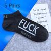 5 Pairs of Letters Short Socks Men's Sports Boat Socks Women's Cotton Low-top Shallow Street Tide Socks