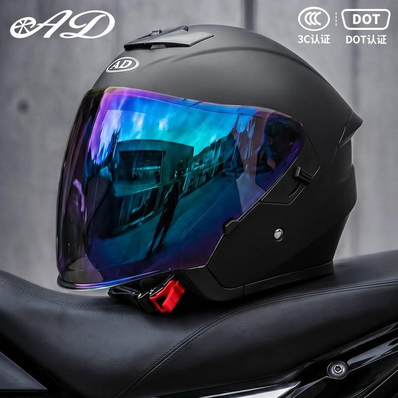 DOT 3C Certified 3/4 Motorcycle Helmet Men Women Full Season Use UV Protection Open Face Off-Road Riding