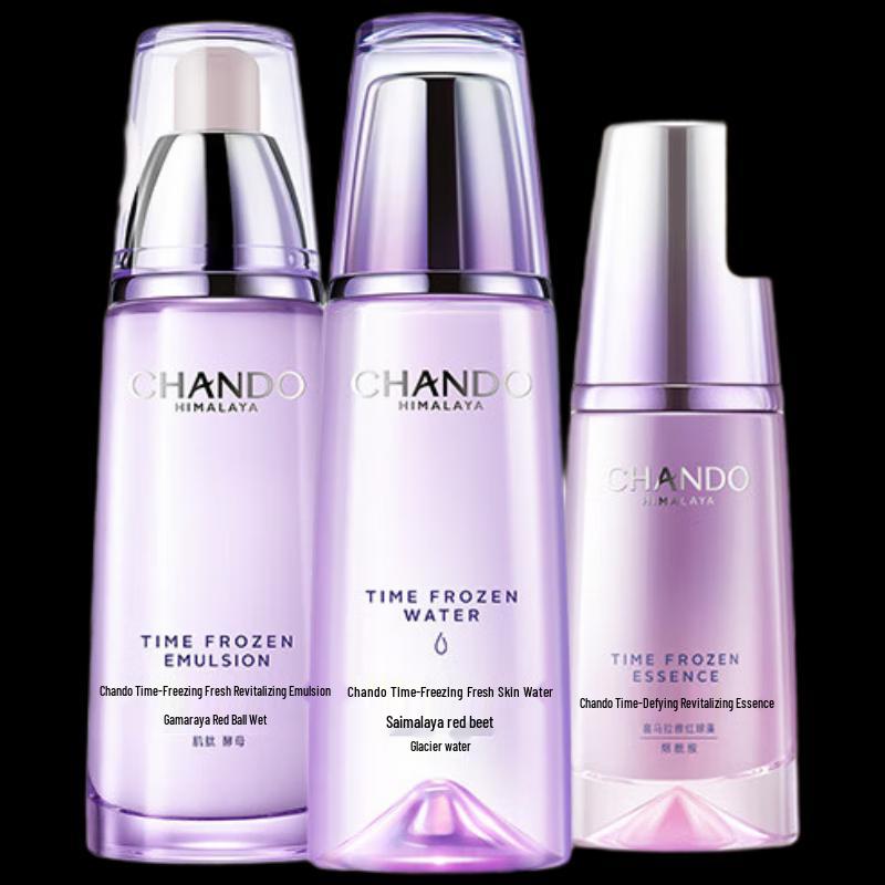 

CHANDO Time-Frozen Anti-Aging Skincare 3-Piece Set