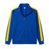 Mens Loose Fit Zip Up Stand Collar Sport Jacket