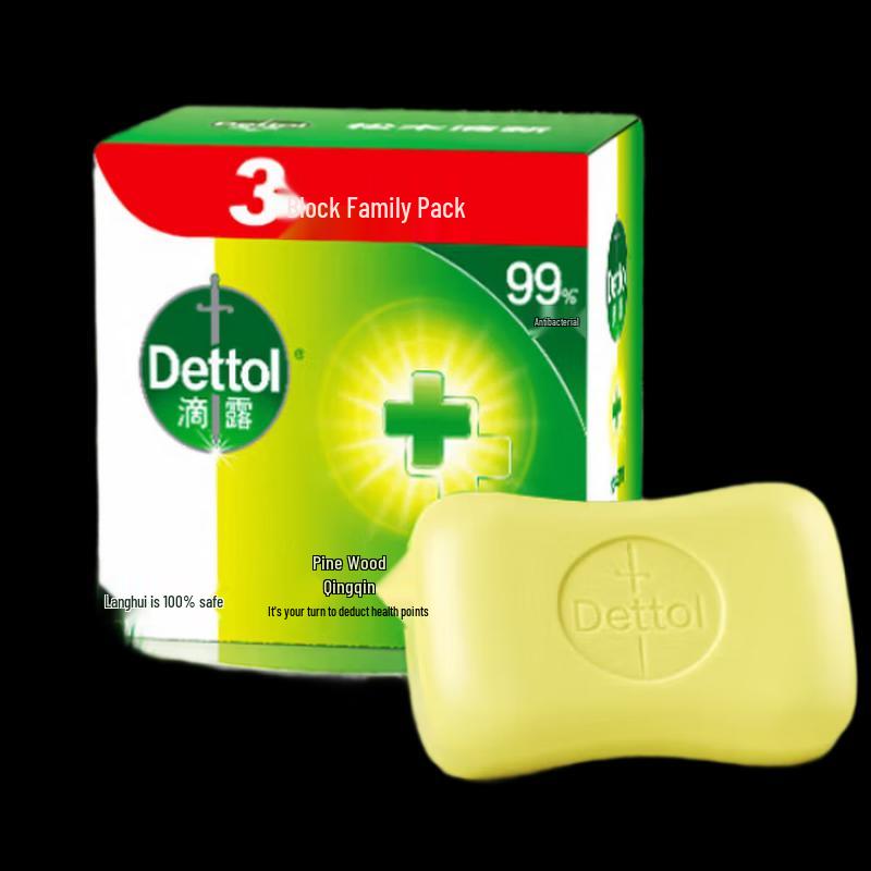 

Dettol Pine Antibacterial Soap Bar 3-Pack