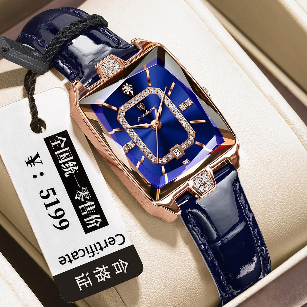 Swiss Ladies Watch Quartz Waterproof Fashion Womens Dress Watch With Calendar For Gift