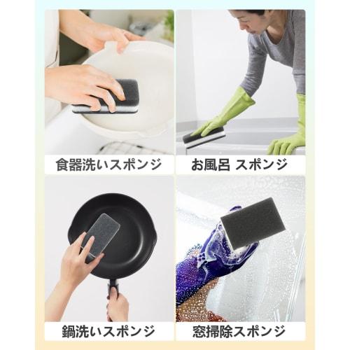 HOMEXCEL Kuchyňské houbičky na mytí nádobí, Balení 6 kusů, Nepoškrábou, Pěnící, Rychlý odtok vody, Neabrazivní, Dlouhý typ (Šedá)