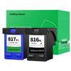Caijin Compatible HP 816/817 Ink Cartridge Set