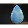 21X31X07MM Natural Blue Larimar Pectolite Healing Crystal Gemstone 45Cts. C-606