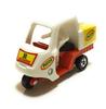 Tomica 82 Pizza Delivery Bike PIZZA DELIVERY BIKE with Doll