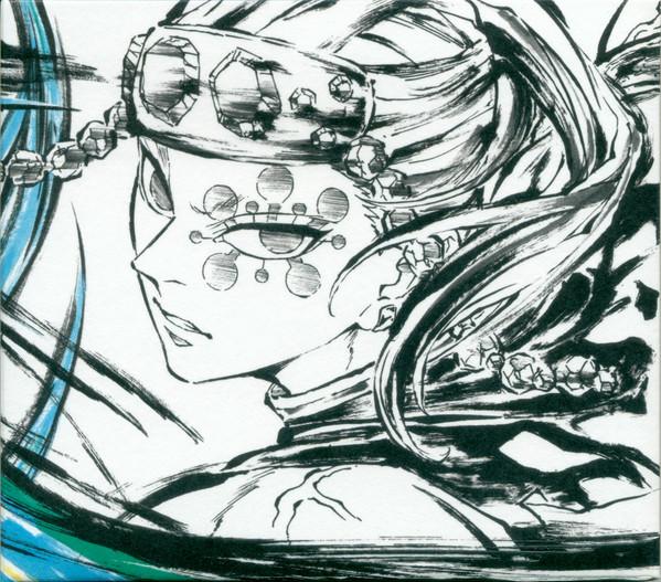 

CD ANIME - Demon Slayer (Kimetsu No Yaiba) Ent SVWC706556 ANIPLEX 2024 Japan Obi Anime/Game