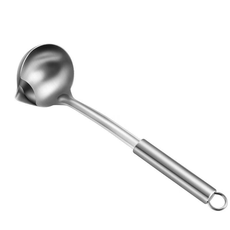 Wutuo Kitchen Oil Skimming Spoon