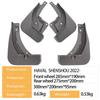 2022 Great Wall Haval Shenshou Car Tire Mudguard