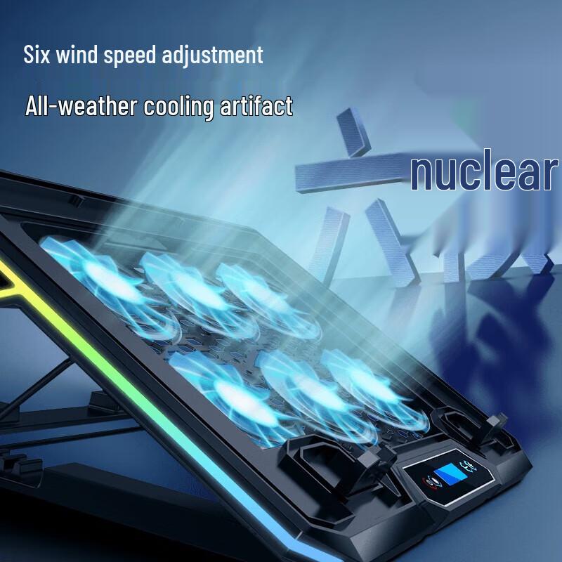 

Lenovo Challenger R5 Gaming Laptop Cooler with RGB & LCD Display