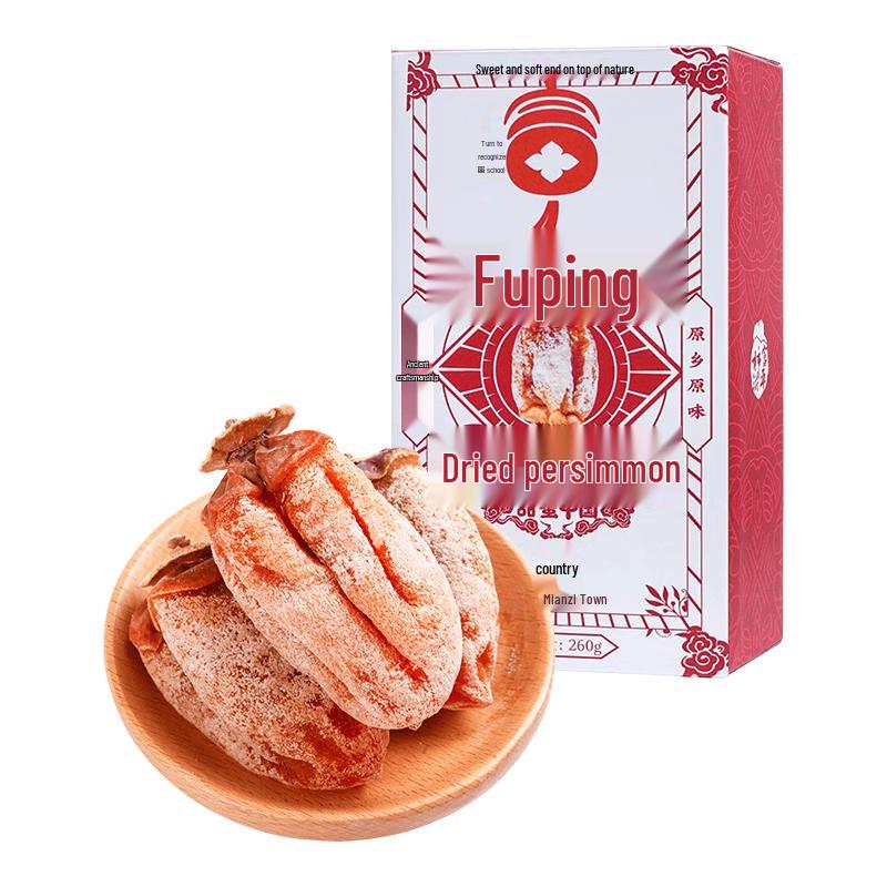 Tianxi Fuping Persimmon Delicacies