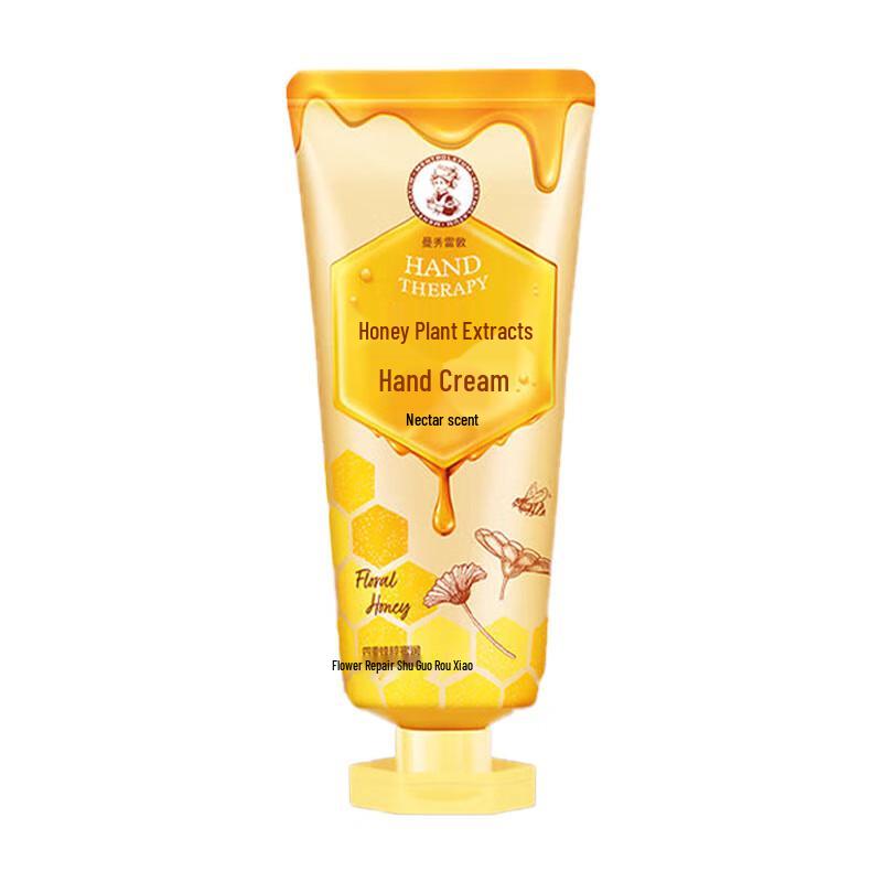 Mentholatum Honig Handcreme & Weißer Pfirsich Lippenbalsam Set