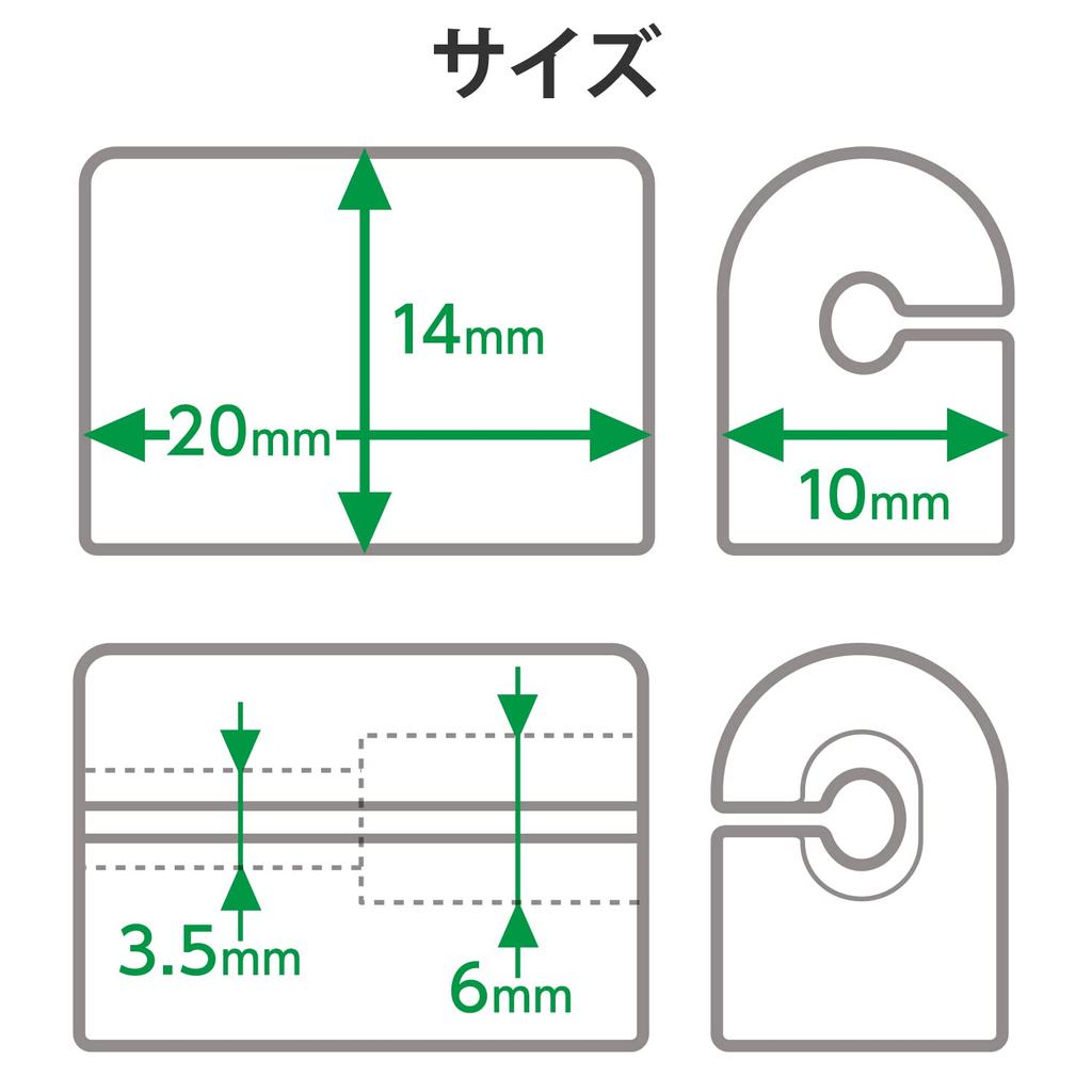 Elecom Cable Magnetic 5 Cable Cable Adhesive Disconnection Light Gray Holder, Type, Clip, Collection, Fixation, Prevention, EKC-CHS01LGY