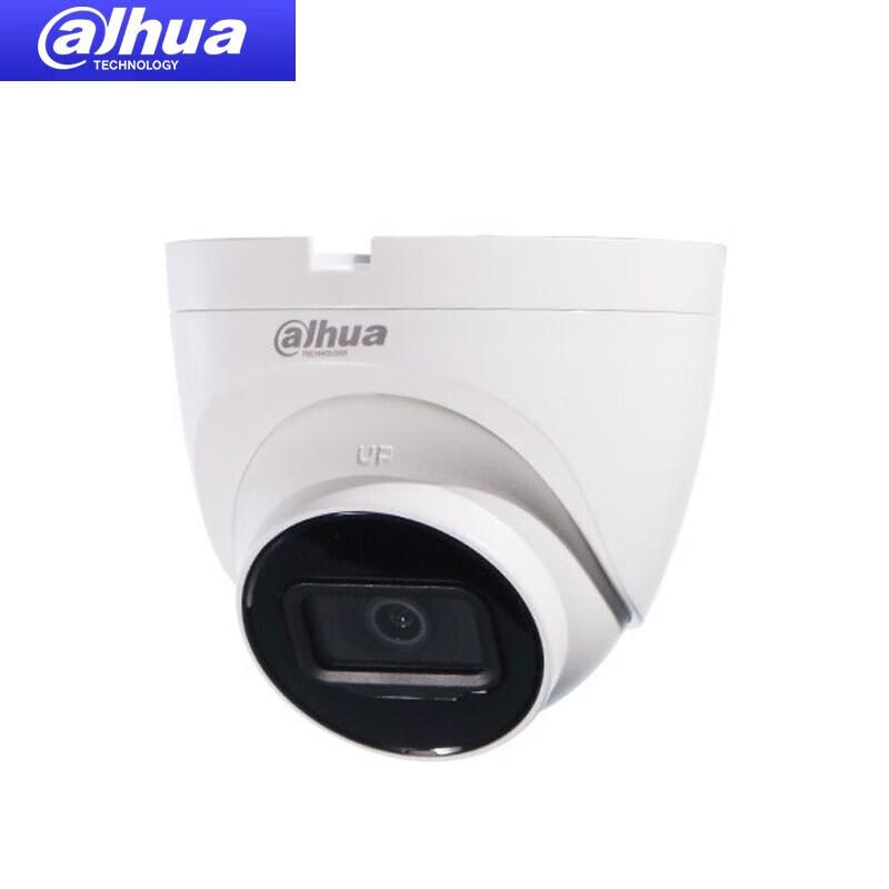 

Dahua 6MP Starlight PoE IR Night Vision Dome Surveillance Camera CN plug (adapter included)