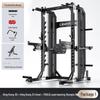Yimai All-in-One Commercial Power Rack with Smith Machine