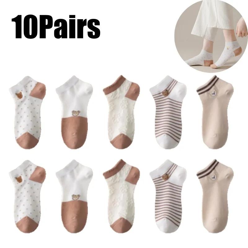 

Cartoon Bear Striped Socks Women Low Cut Socks Moisture Wicking Breathable Ladies Summer Thin Boat Socks for Women One Size