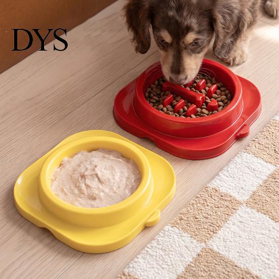 Healthy Digestion Pet Bowl Slow Feeder Dog Bowl, Dry or Wet Food Non-slip Puzzle Anti-choke for Cats Dogs to Prevent Choking And Extend Eating Time