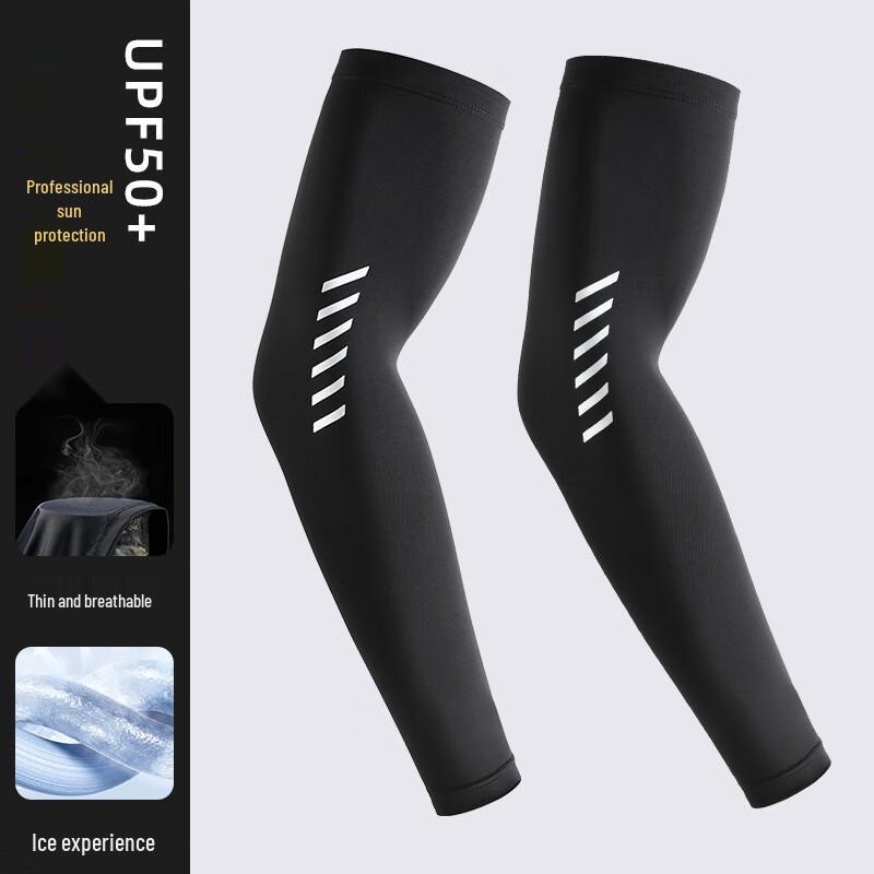 MEET SUNNY Men's Cooling Sun Protection Sleeves