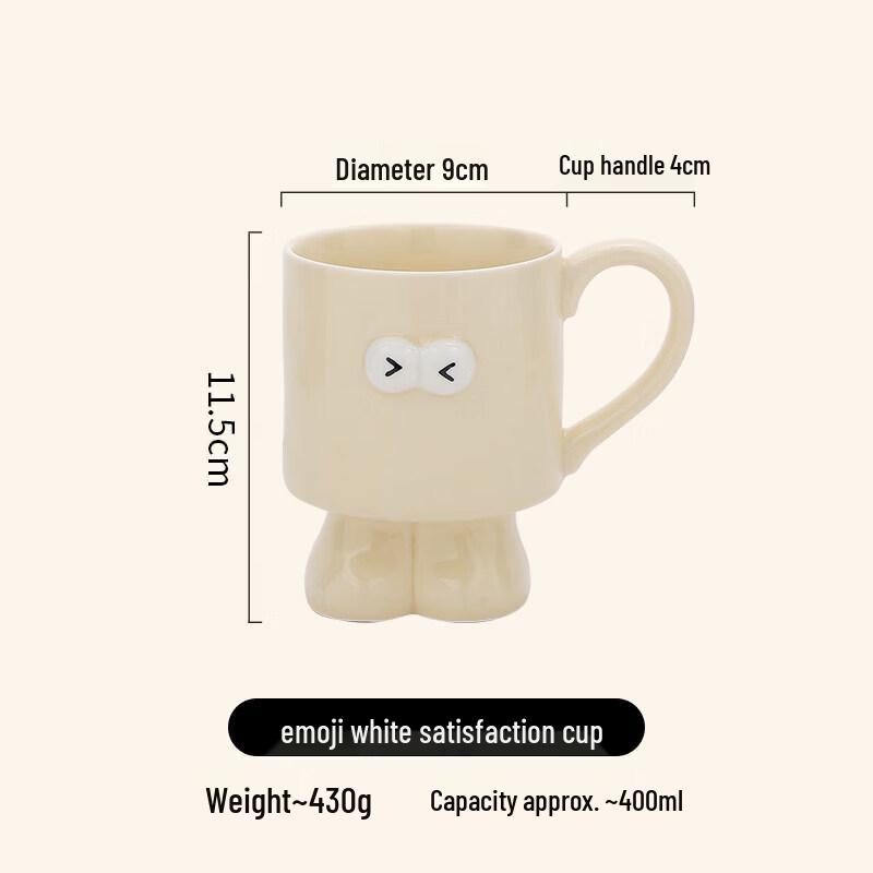 Emoji Ceramic Mug with Coaster