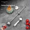 304 Stainless Steel Eggshell Cutter for Glutinous Rice and French Eggs - Eggshell Opener and Cracker Tool for Kitchen Use