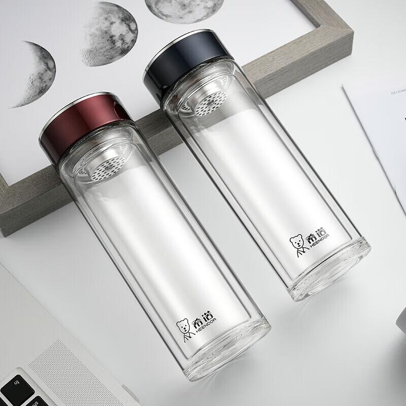 X’Nuo Portable Double-Wall Glass Tea Infuser Bottle
