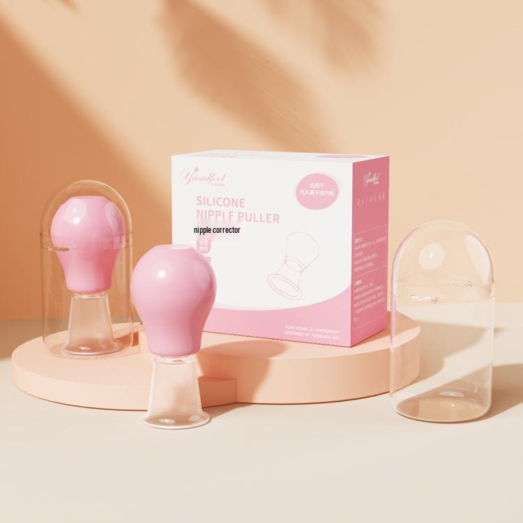 

Популярный корректор сосков для беременных и послеродовых женщин - Силиконовое приспособление для вакуумной коррекции втянутых сосков