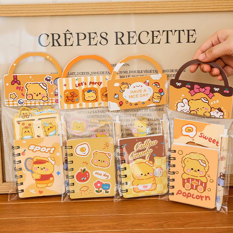 Vanillegelbes kleines Bären-Schreibwaren-Set: Süße Cartoon-Geschenkbox für Grundschüler