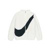 Nike Color Block Logo Stand Collar Coral Fleece Jacket Kids Jacket White DV0303-133