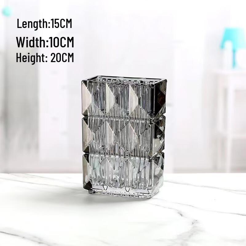 Smoky Gray Glass Flower Vase