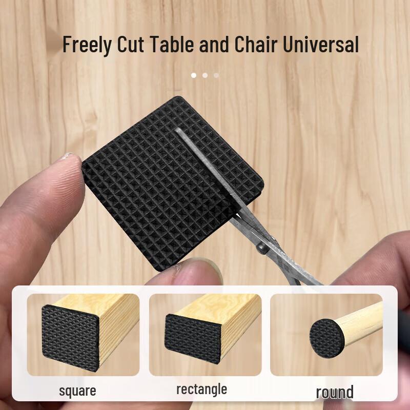 Thickened Anti-Slip Furniture Leg Pads