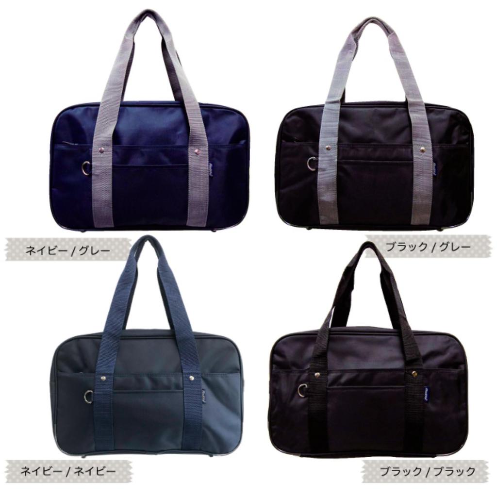 School Popular Among High School and Junior High School Boston Bag Key Holder Shoulder Bag, Girls. Style, Self-standing, Mini, Multi-functional